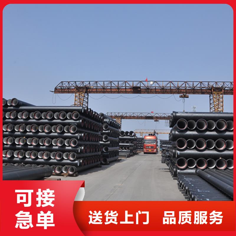dn400k9球墨铸铁给水管直供厂家