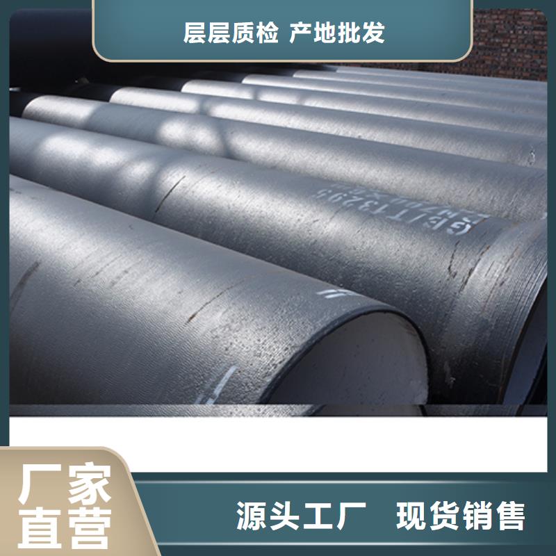 dn200插盘短管直销价格