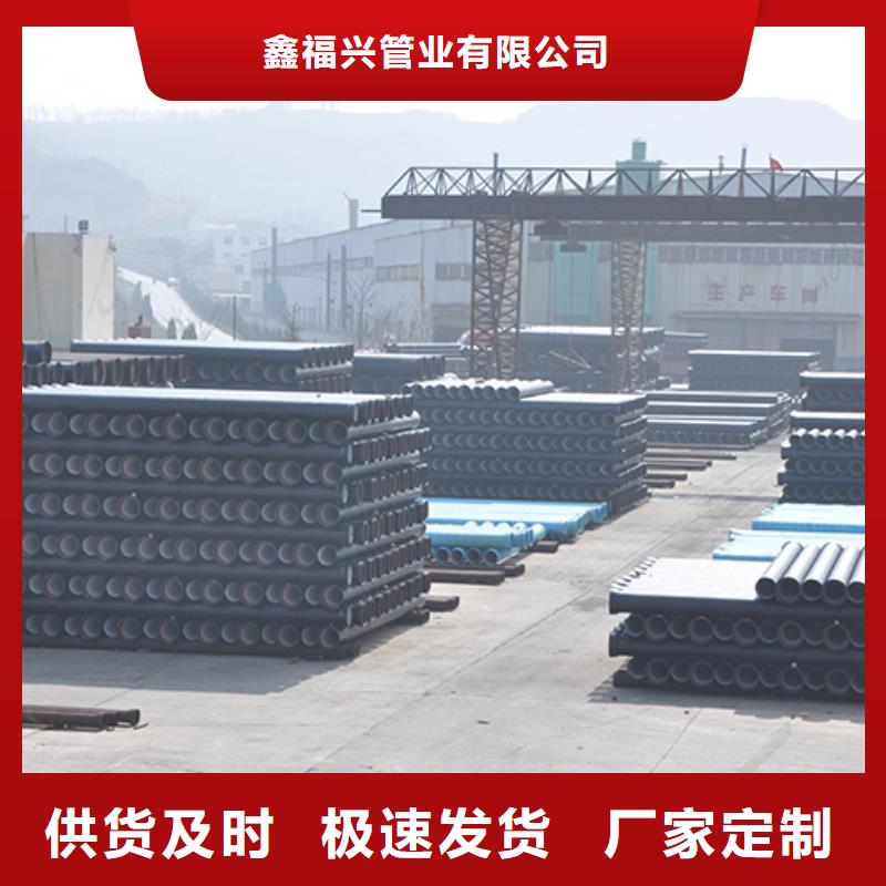 球墨铸铁管件品质优