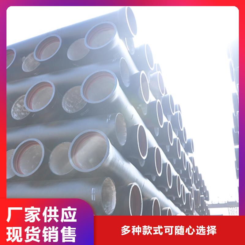 球墨铸铁管件_量大从优