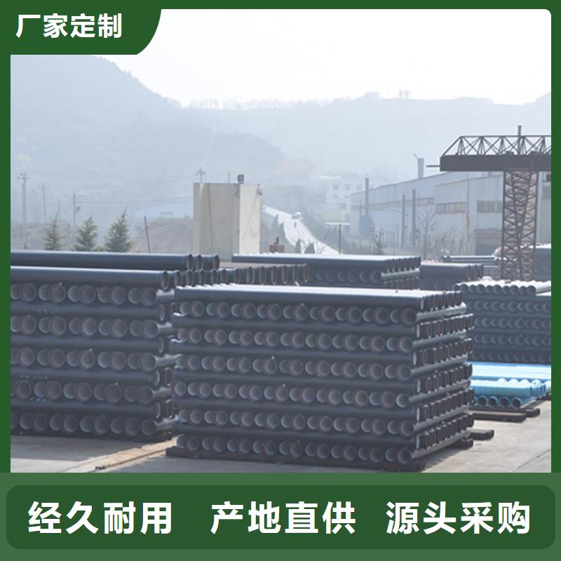 dn100球墨管价格行情