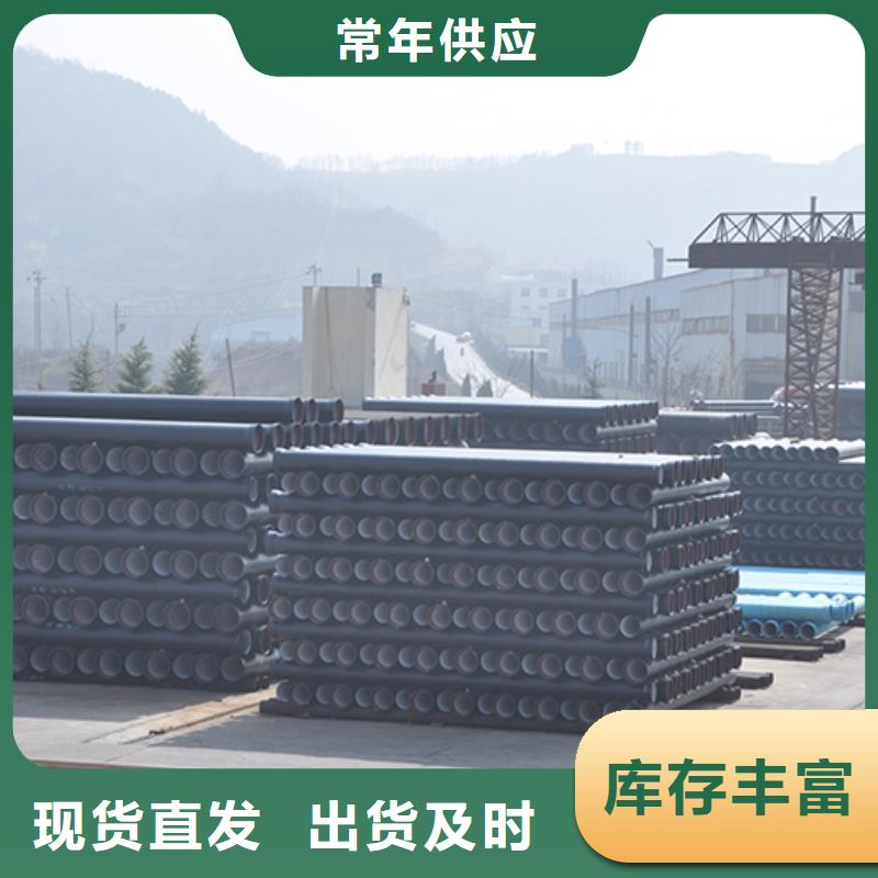 dn200球墨铸铁管配件货真价实