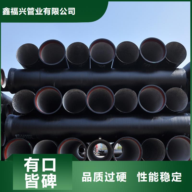 dn200球墨铸铁价格公道