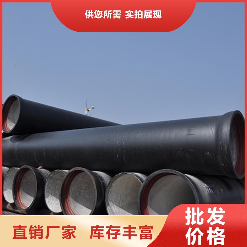 球墨管件品质过关