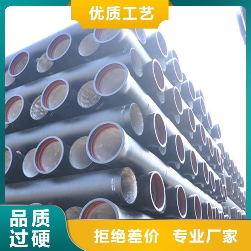 dn400球墨铸铁给水管来电咨询