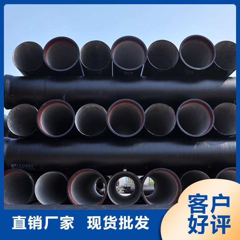 dn100球墨铸铁管出厂价格