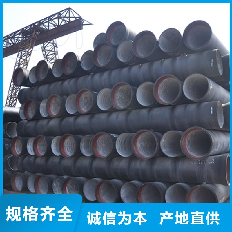 给水球墨铸铁管价格公道