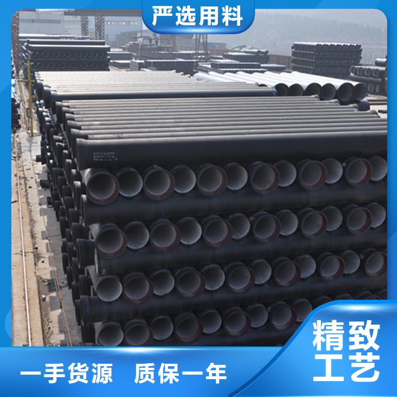 dn350给水球墨铸铁管诚信厂家