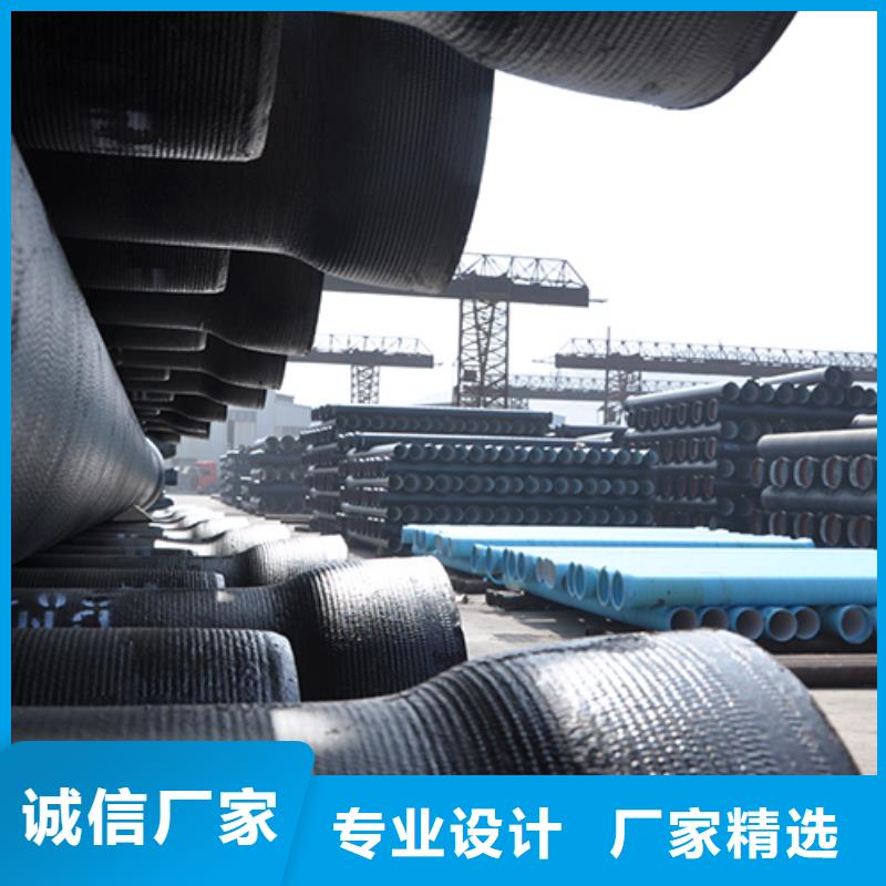 dn100k7球墨铸铁管品质过关