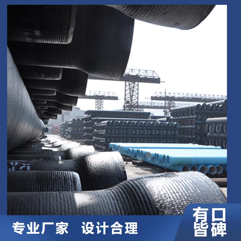 dn350给水球墨铸铁管诚信厂家