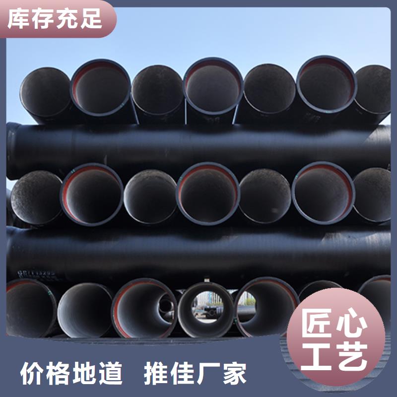 球墨铸铁管_球墨铸铁管配件海量库存