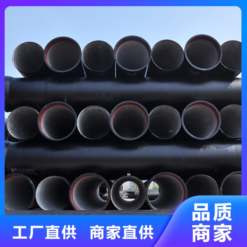 球墨铸铁管件品质优