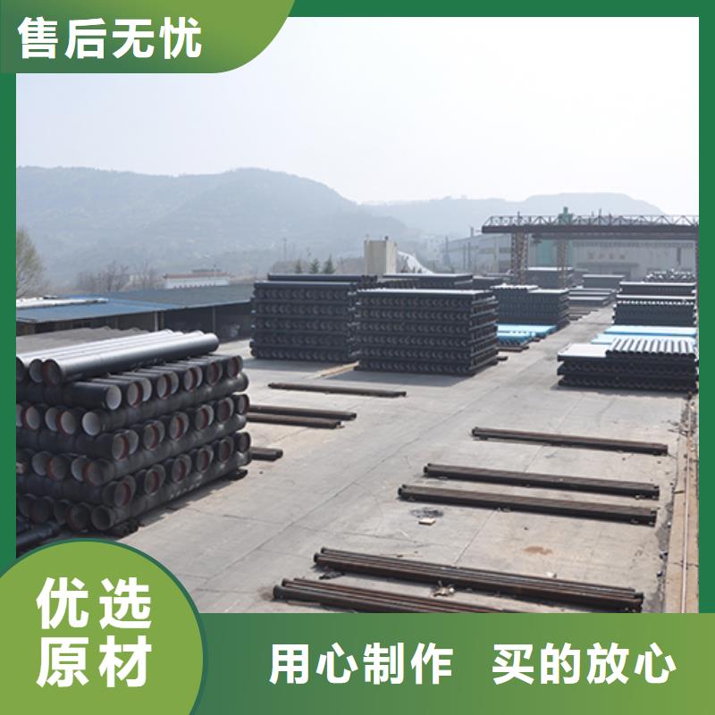 dn600消防球墨铸铁管信赖