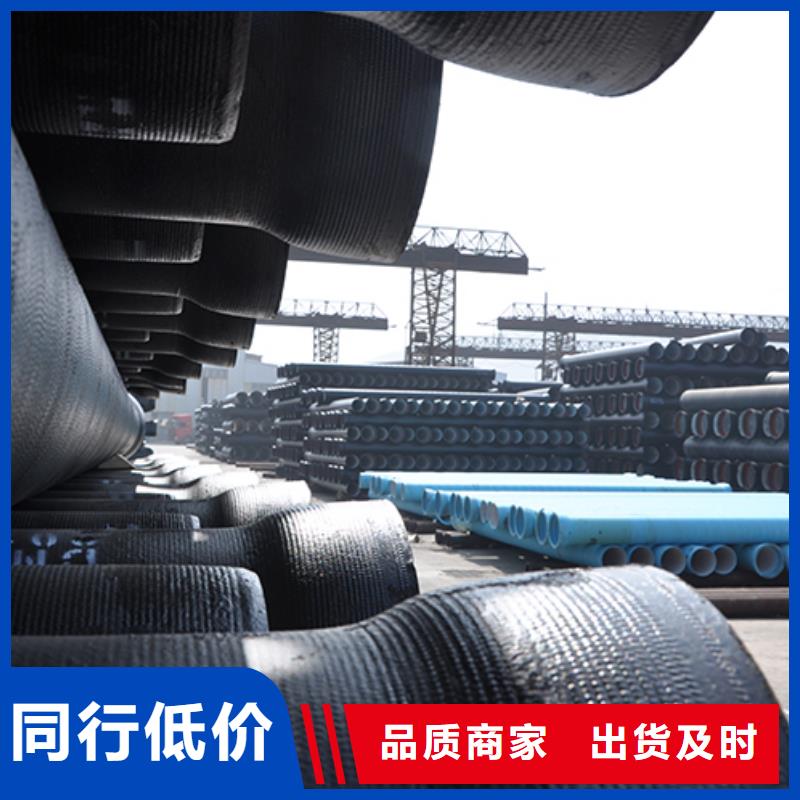 dn800消防球墨铸铁管生产厂家