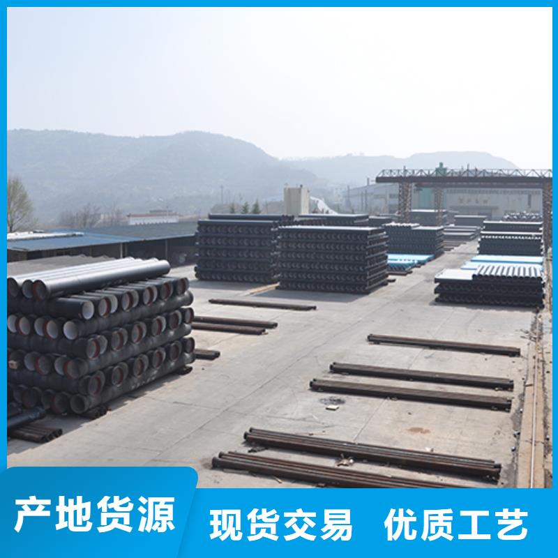 dn1000球墨铸铁管件质量保证