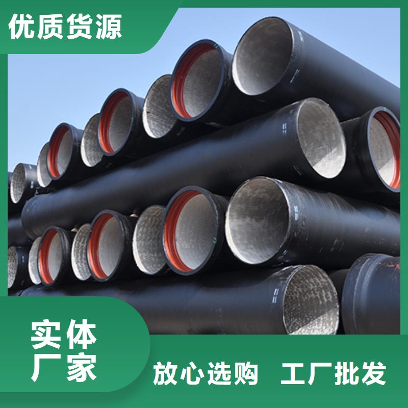 dn300球墨铸铁给水管厂家直供