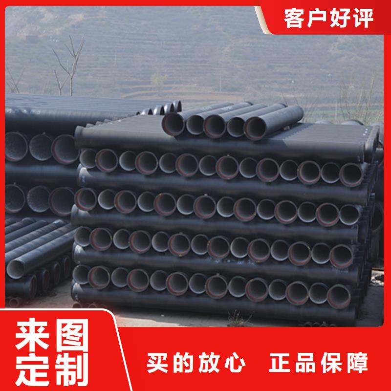 dn1200给水球墨铸铁管现货报价