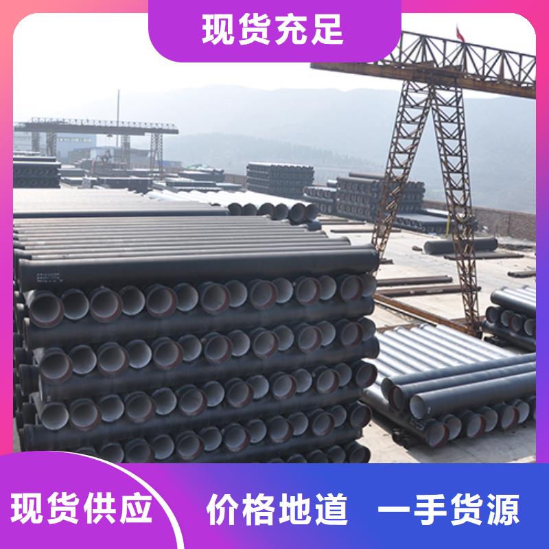 球墨铸铁管件品质优