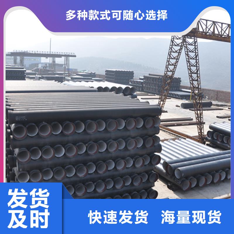 dn200球墨铸铁管价格实惠