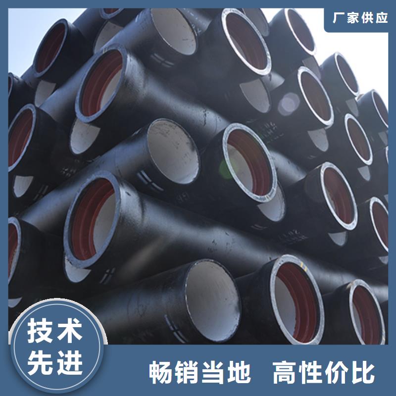 dn500排水球墨铸铁管择优