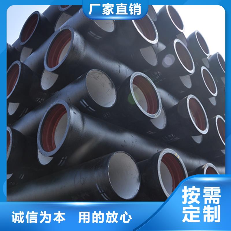 dn600球墨铸铁管货真价实