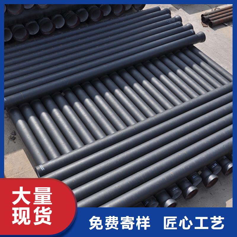 dn200给水球墨铸铁管值得信赖