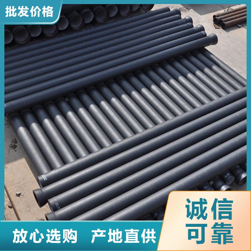 dn1200球墨管在线报价