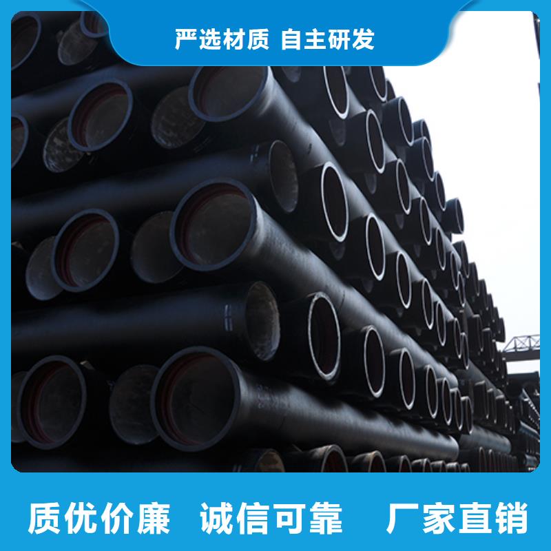 dn200插盘短管直销价格