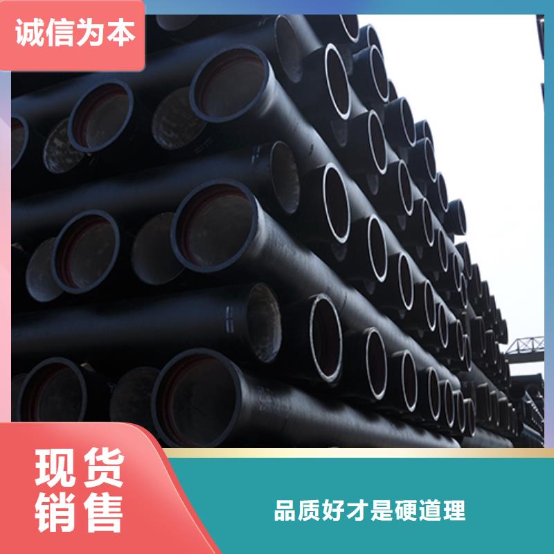 dn200球墨铸铁管价格实惠