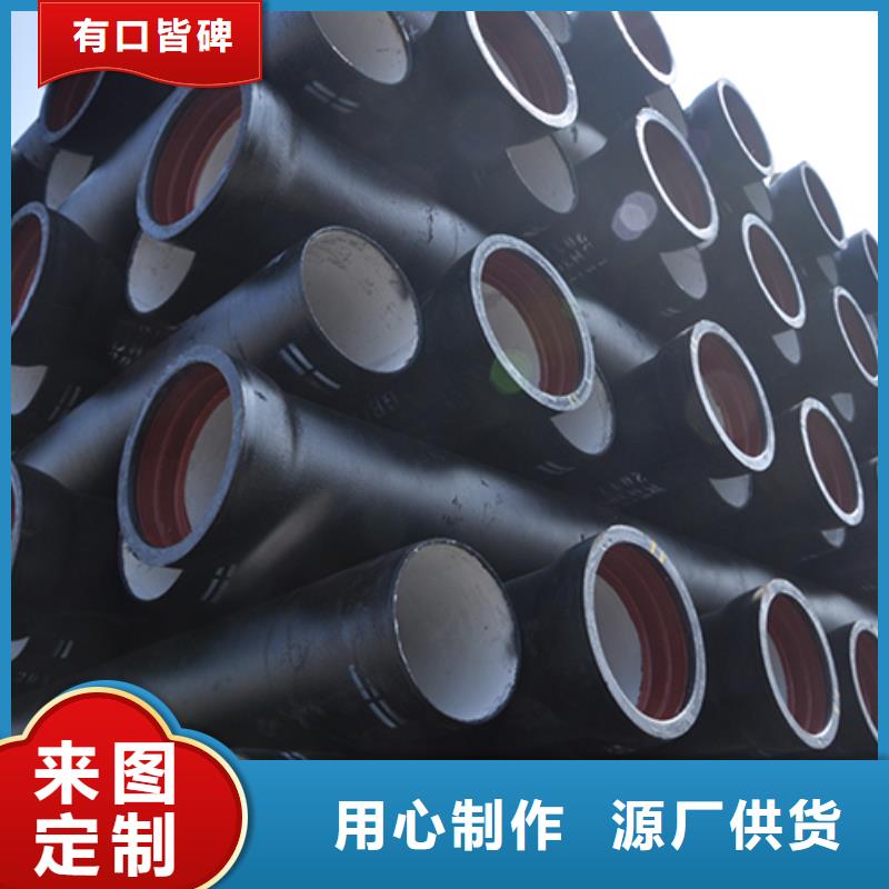 球墨铸铁双盘短管可定制