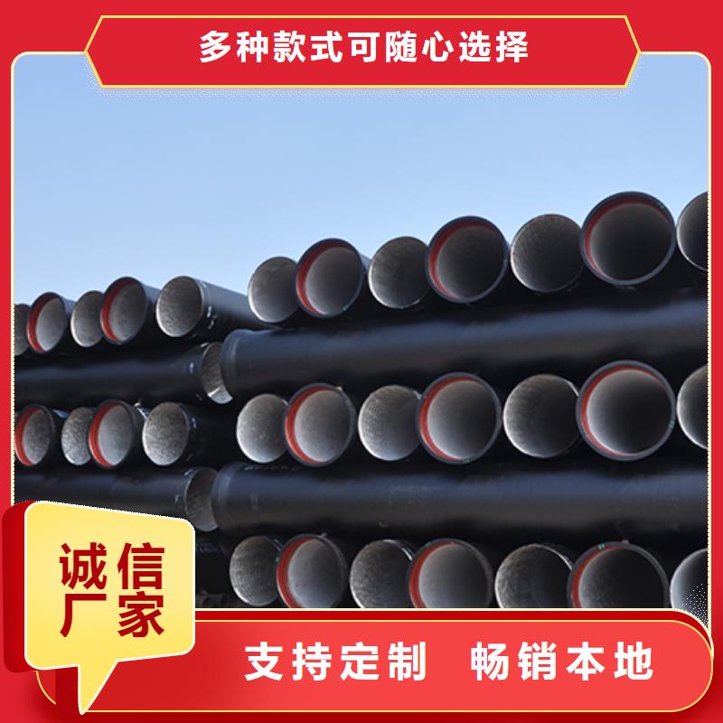 球墨铸铁管件_量大从优