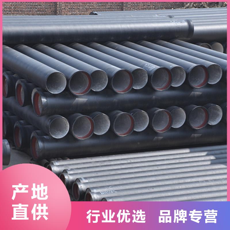 dn300k9球墨铸铁给水管质量放心