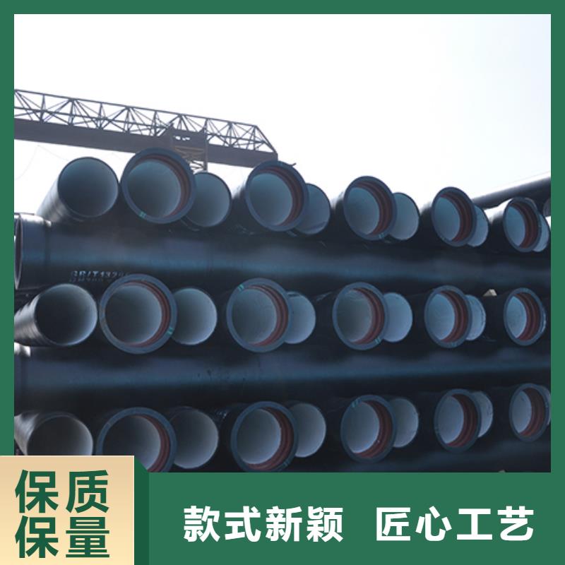dn600消防球墨铸铁管信赖