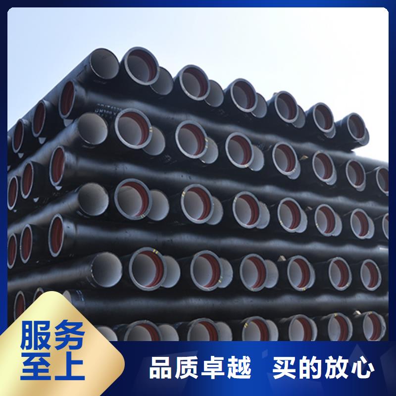 dn1200球墨管现货直供