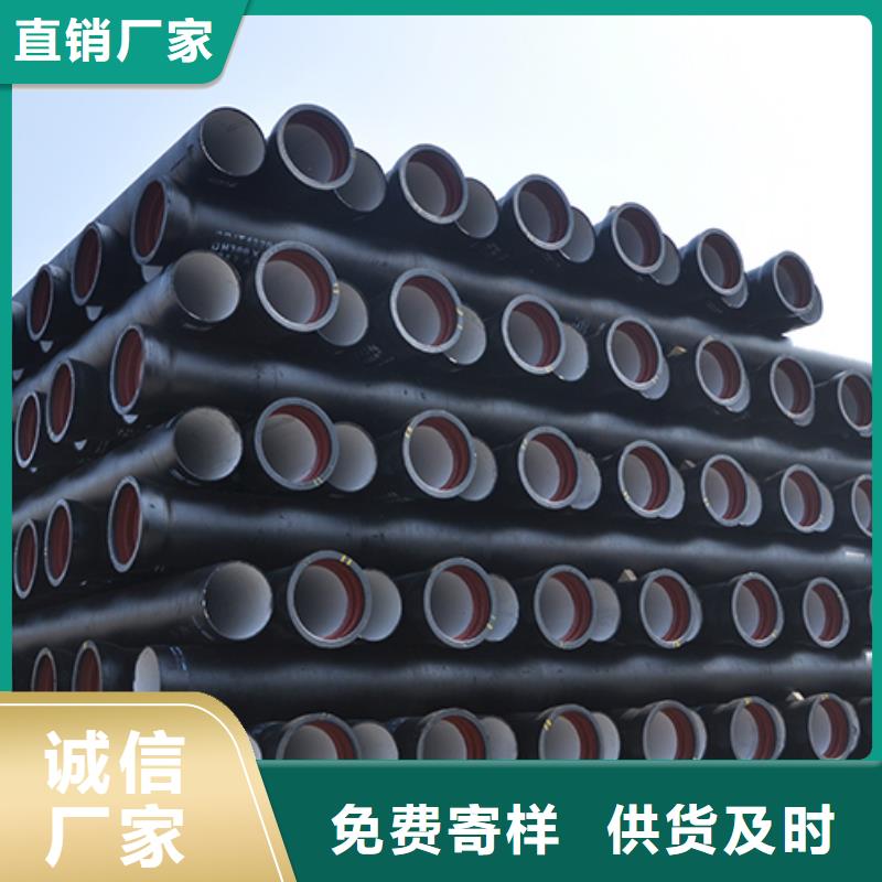 dn1200球墨铸铁管件出厂价格