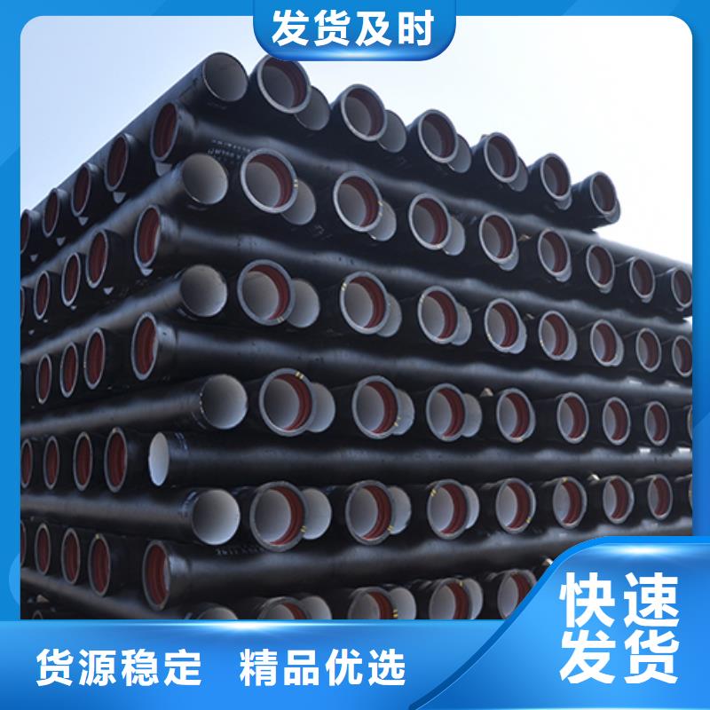 dn100球墨铸铁管出厂价格