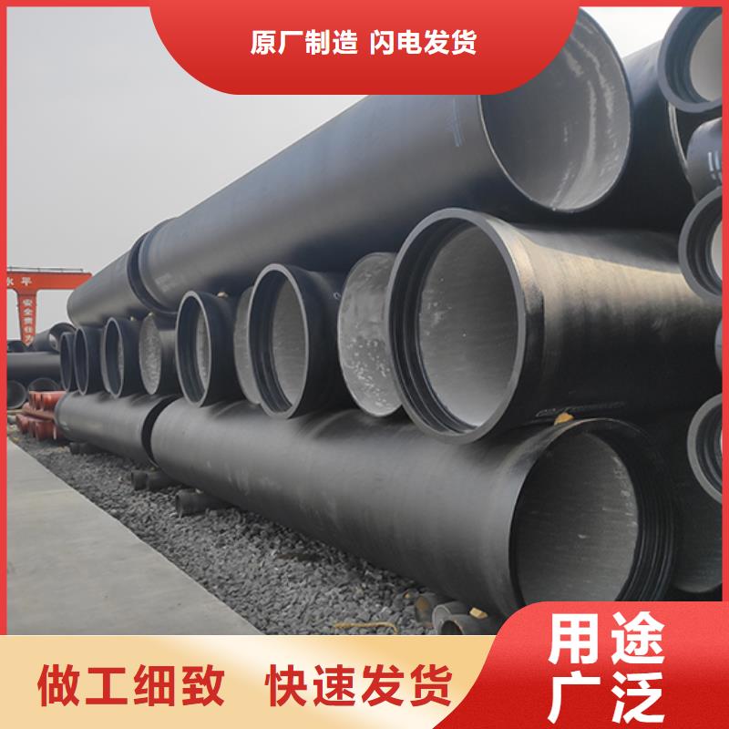 球墨管件品质过关