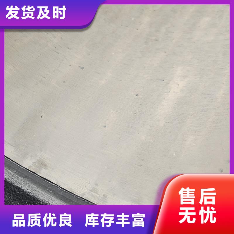 球墨铸铁管C级离心球墨铸铁管来电咨询
