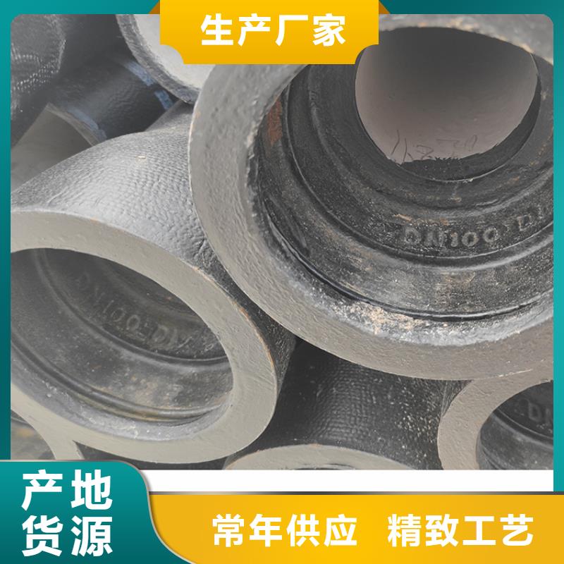 dn200k7球墨铸铁给水管在线咨询