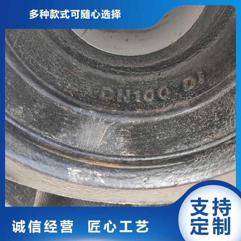 球墨铸铁管超产品在细节