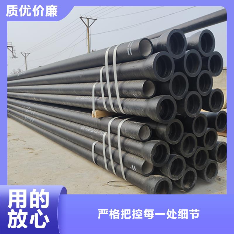 DN900球墨铸铁管厂家价格