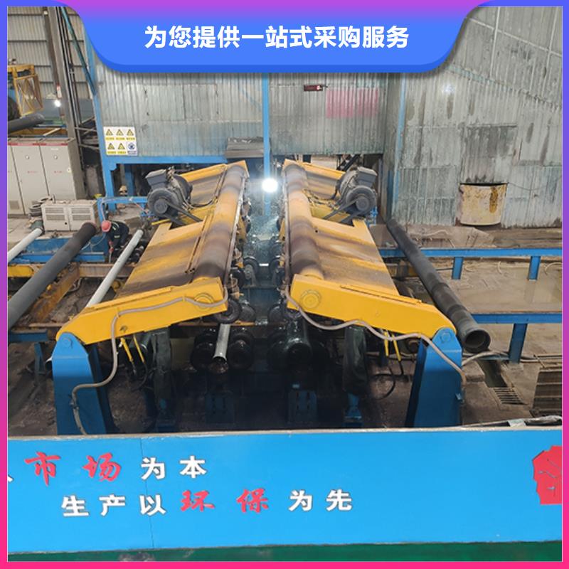 dn100k7球墨铸铁管品质过关