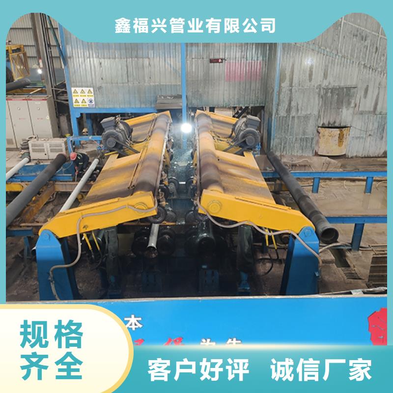 球墨铸铁三通品质优