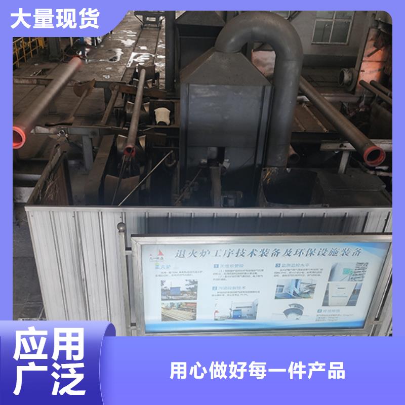 球墨铸铁管K9球墨铸铁管源厂供货