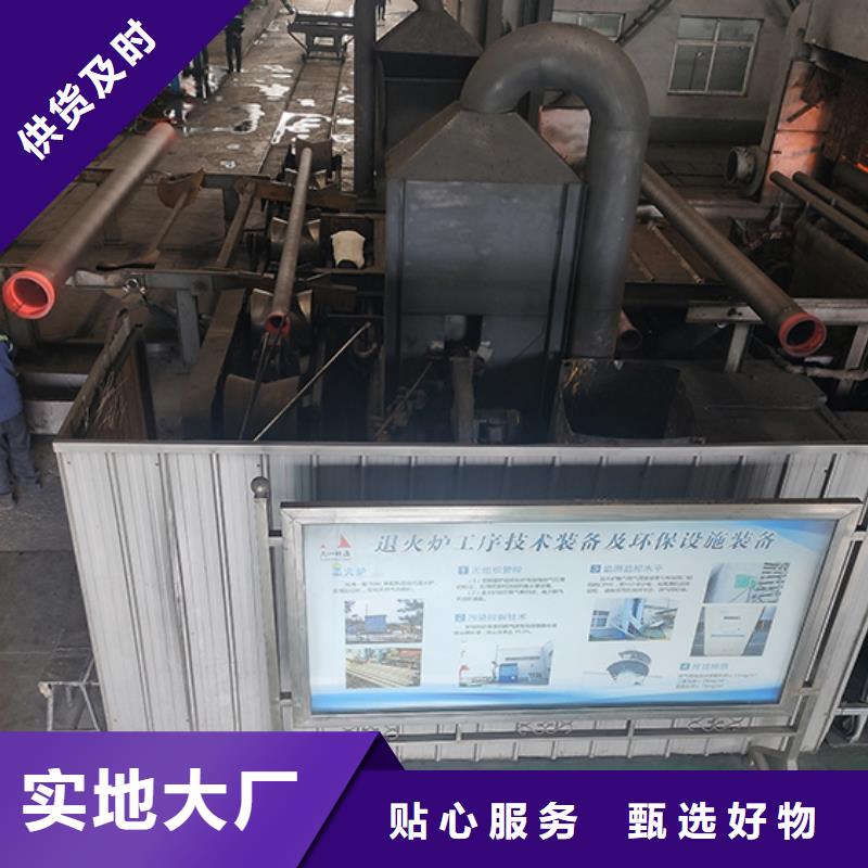球墨铸铁管打造好品质