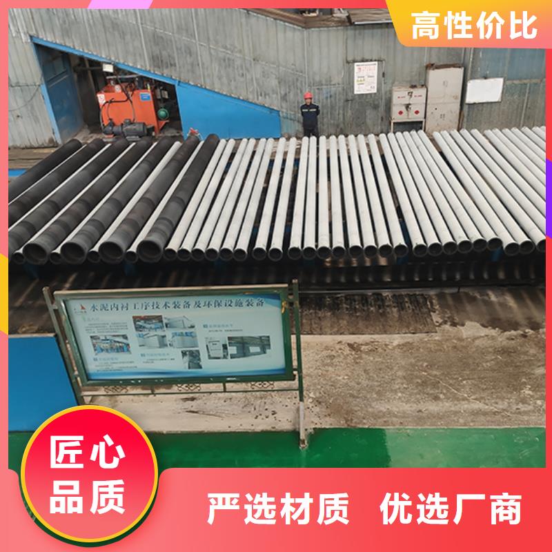 dn1200给水球墨铸铁管现货报价