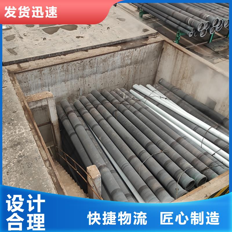 dn300k9球墨铸铁给水管质量放心