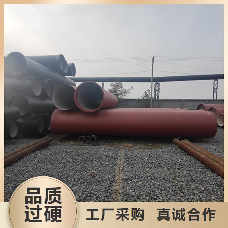 dn250排水球墨铸铁管库存充足