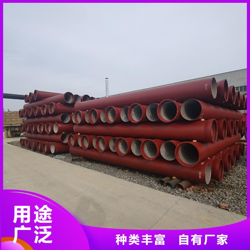 dn100球墨铸铁管价格合理