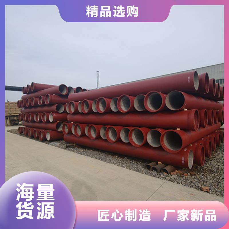 dn100消防球墨铸铁管直供厂家